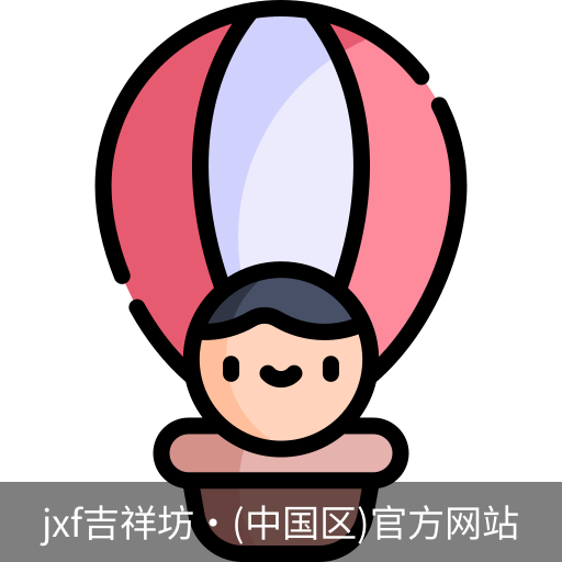 jxf官网